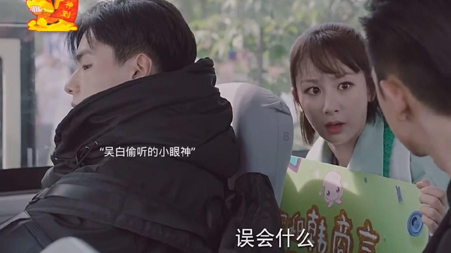 物理这门学科应该怎样学？课前需要做好哪些预习工作？游戏画面