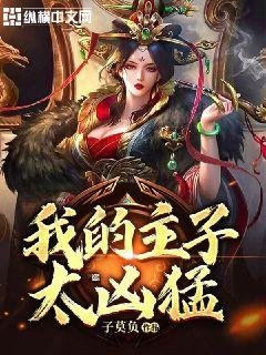 用心做好交通适老化改造