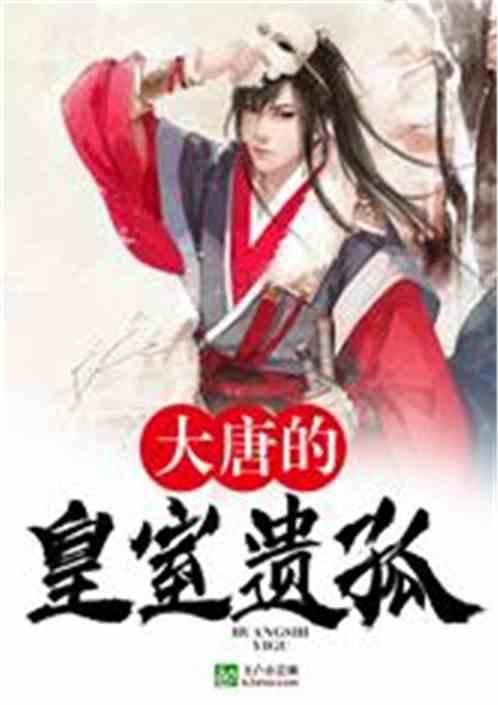 逃离弃城