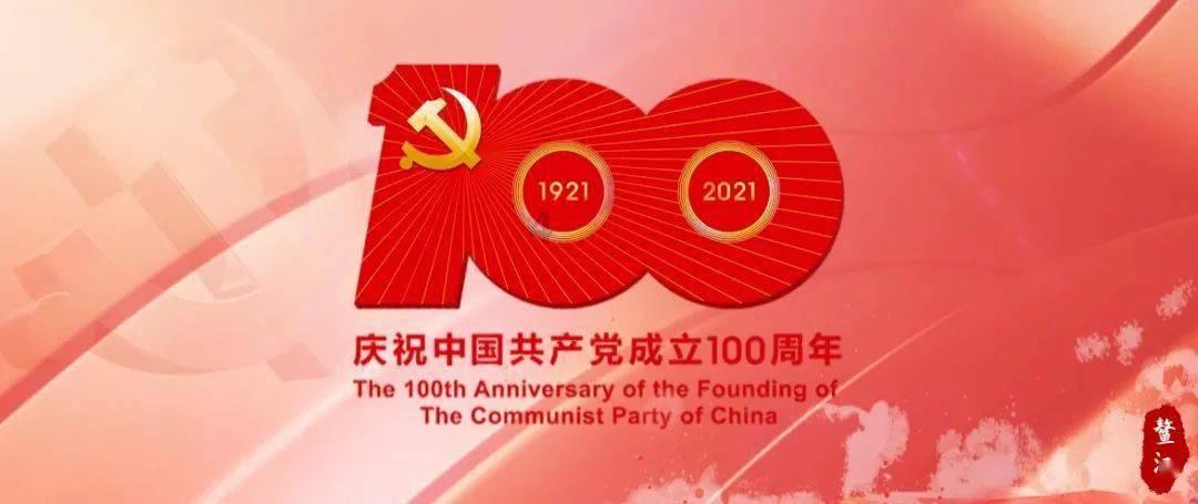 消防车填颜色