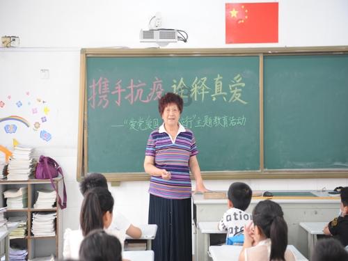 决战平安京