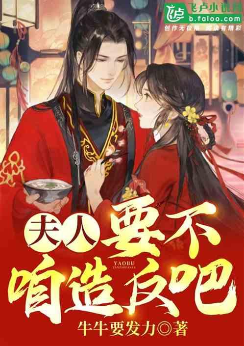 燃烧吧大脑免广告最新版